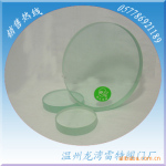 硫酸等强腐蚀性介质中使用高硼硅钢化视镜玻璃