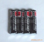 5�� DIANWEI��ɫ��Blue�� ̼�Ե�� AA size