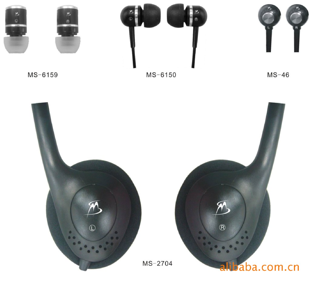 塑料表面处理-耳机 耳塞镭雕字符(可过扫描仪)