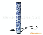 时尚笔记本音箱,迷你音响,最新笔记本音箱,礼品音响