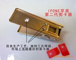 ��Ӧ����ֱ������ iPhone������ �ÿ���