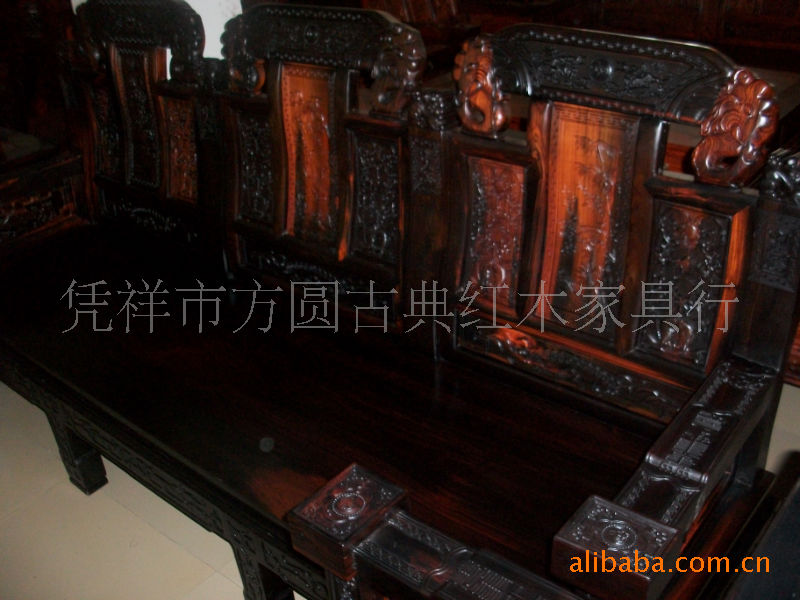 【红木工艺 红木家具 老挝黑酸枝10件象头如意