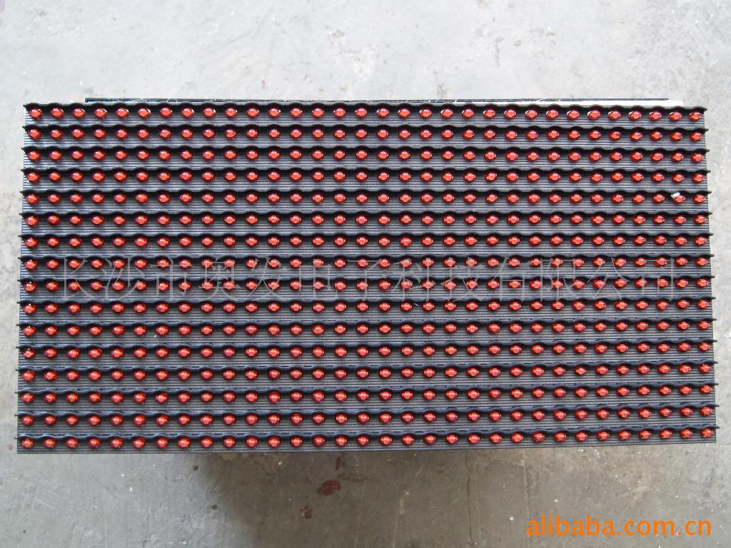 全国热销 P10半户外单色 LED电子显示屏单元