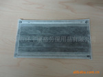 活性炭口罩,防尘口罩,采用高效过滤碳布,四层设计,过滤效果好