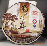 �����������衿 �¿�����  �¿� 2010����ľ֮��500g����