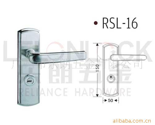 RSL-16