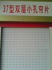IMG0227A