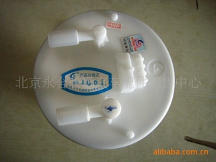 库存汽摩配件-供应长安悦翔汽油泵总成,汽油传