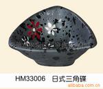 ��Ӧ��֮��Ʒ��֮�ڱ�ʯϵ��--�պ��ɡ�������