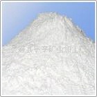 厂家直销大量批发供应重质碳酸钙粉(图)