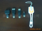 �ֻ�ת��ͷ��MINI 5Pĸ��ȫϵ�г��ת��ͷ��