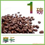 ��Ӧ ���ȶ� ���ʺ決 ����������Ħ�����ȶ� AA��ѡ 454g