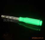 供应DIY扩孔钻头 手钻 3.6mm 3.8mm