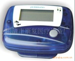 ��Ӧ�����ܼƲ���(pedometer)(ͼ)