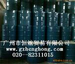 Glycerol
