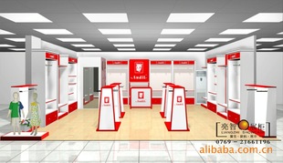 ���u�O(sh��)Ӌ(j��)-�̈�(ch��ng)չ��-���σ�ͯ�b