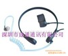 �����Ƽ���Ӧ����̫ƽ�󰲷�ͨѶ���ֶ������ʶԽ���