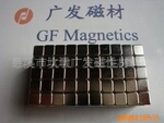 供应磁钢 强力磁铁 钕铁硼强磁(图)