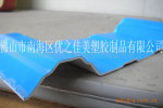 供应双层波浪瓦\PVC瓦\彩瓦(图)