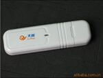 EVDO天翼3G无线上网卡CDMA2000