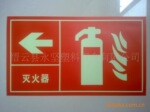 ҹ�⣨ӫ�⣩������ʾ��