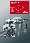 ��ӦLINDE MPV-01/MPR-01 ������