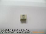 供应 柏恩氏 3224W-1-101E 100R 电位器 Bourns 100%正品 实拍