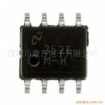 LM3526MX-H/LM3526M-H原装NSC,LM3526