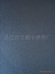 ��Ӧ1680Dϵ�м�����J016��(ͼ)