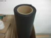��Ӧ˫�ƺ�PET�ڹ� SOMA��Ե��Ƭ