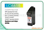 �ֻ���ӦHP15(6615A)��Ʒ�ʼ���ī��