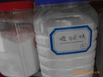 供应分散剂