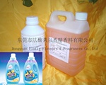 供应洗衣液香精,洗衣粉香精