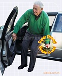 ��������  Handybar���³������հ�