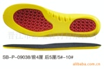 双色PU 鞋垫