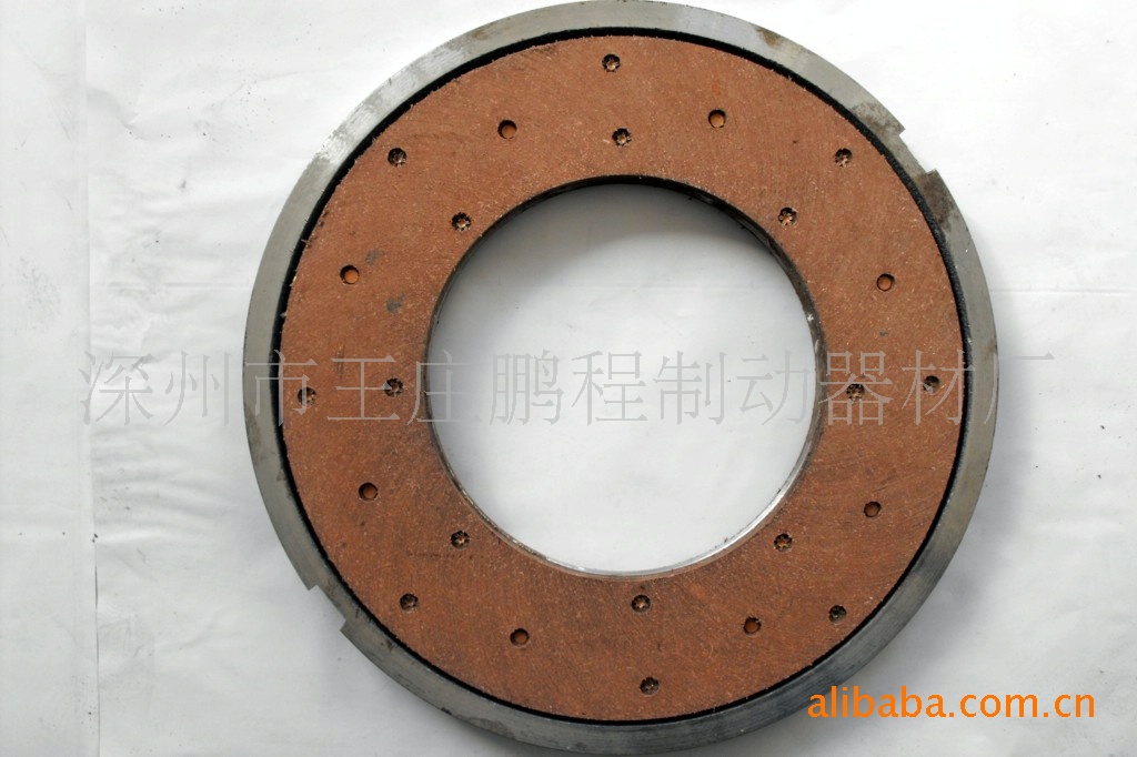 350离合器总成_7299