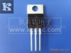 供应KCD单向可控硅BT151-650R