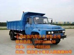供应东风170马力尖头自卸车