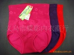 供应8610#高腰 提字 美丽象花儿一样 无缝内裤,女士收腹内裤