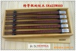 ���ڵ¹�/NEWREA�����ͷ�صȼ�����ľ����