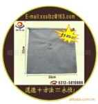 �������� ���ֿ�ʽ����ӡLOGOͼ�������޷Ĳ���