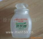 精美密封储物玻璃瓶
