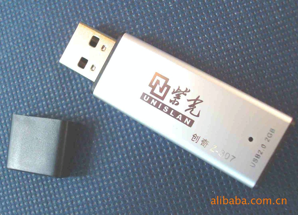 清华紫光u盘修复_u盘修复大师_缩水u盘修复