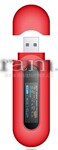2011年新款大朝华MP3播放器,独家厂商供应