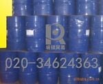 聚醚2043中化国际出品 质量可靠