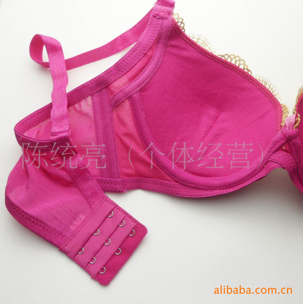 【8元三排扣中<em>厚度</em>海绵<em>文胸</em>C<em>罩杯</em>绿贝莉】 8