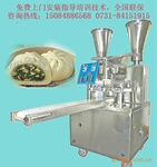 ˫�ڶ�ȫ�Զ����ӻ���С�������������������ӻ�ֱ��