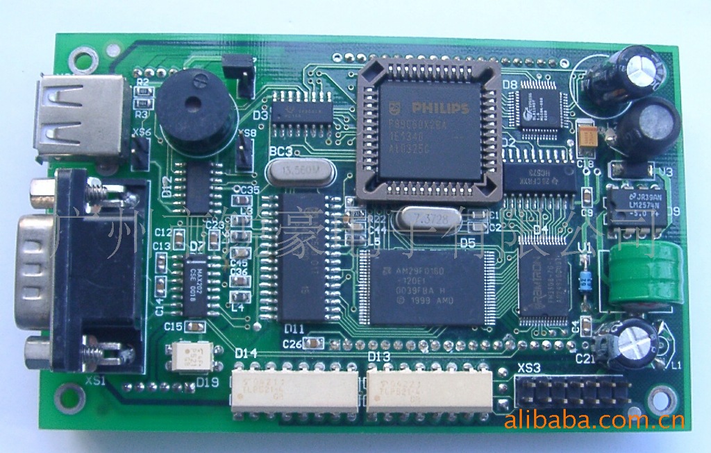 2007.1.8_15.17.26_8001[1]