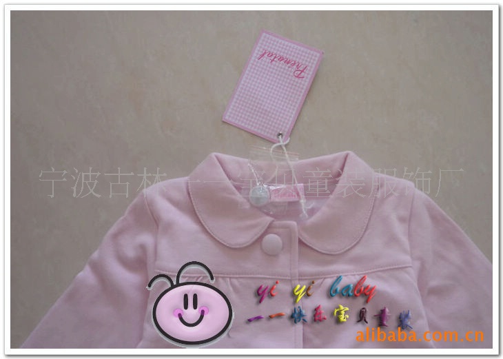 批发采购童套装-批发原单婴儿装套装 童装批发