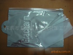 深圳厂家低价供应PVC塑料袋,欢迎定制
